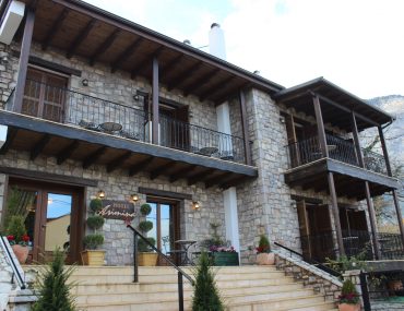 Διαγωνισμός ΕυΖην με δώρο διανυκτερεύσεις στην Αγόριανη Παρνασσού