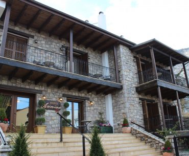 Διαγωνισμός ΕυΖην με δώρο διανυκτερεύσεις στην Αγόριανη Παρνασσού