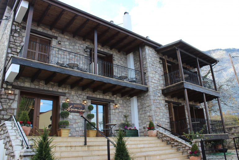 Διαγωνισμός ΕυΖην με δώρο διανυκτερεύσεις στην Αγόριανη Παρνασσού