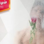 Mardas 2018 11 07 760x428