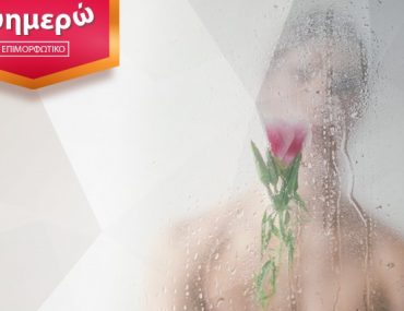 Mardas 2018 11 07 760x428