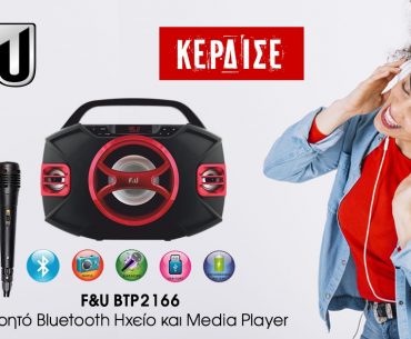 Diagwnismos 1200x630