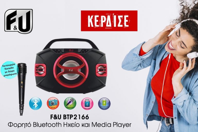 Diagwnismos 1200x630