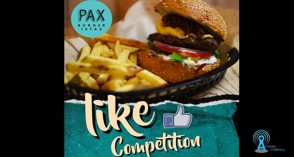 Pax Burgers