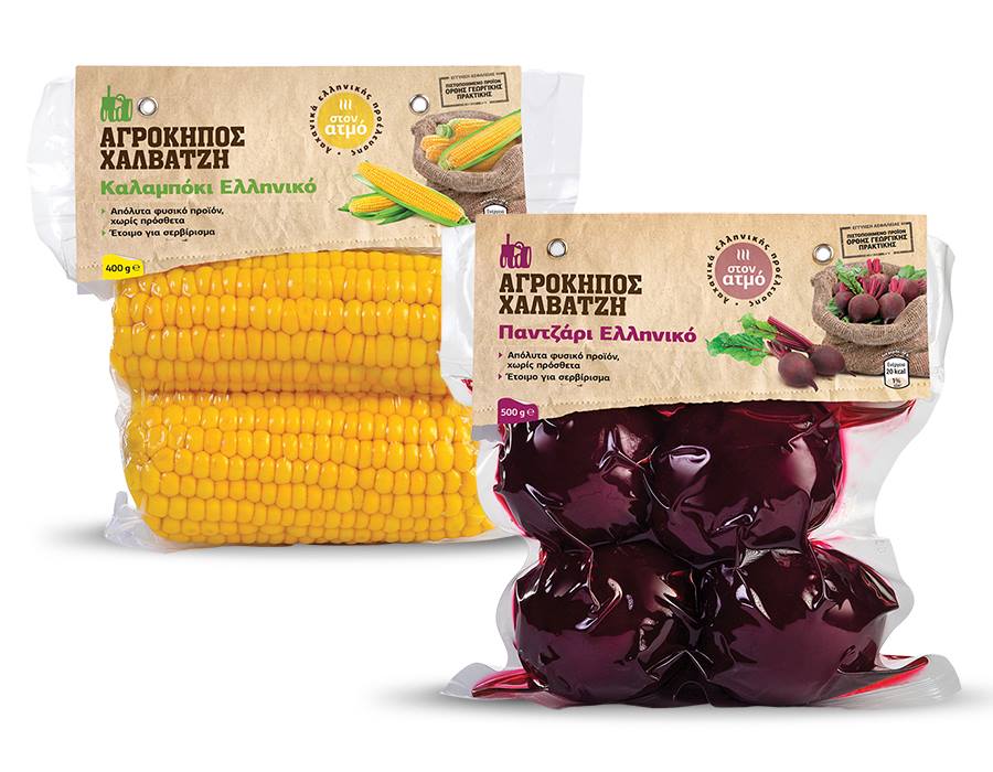 Διαγωνισμός Dimitris Skarmoutsos με δώρο προϊόντα Αγρόπηπος Χαλβατζή