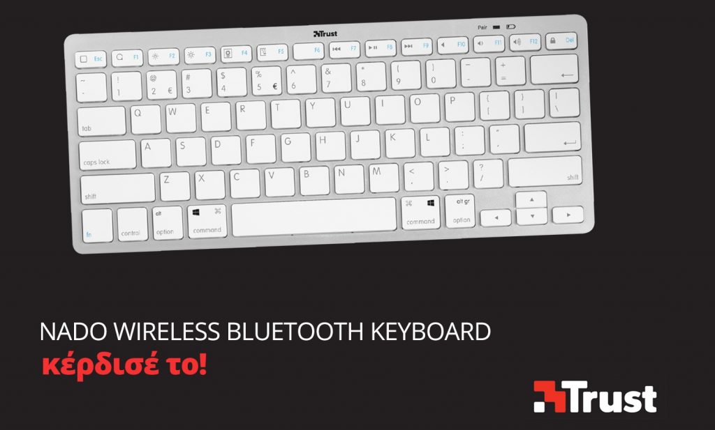 Διαγωνισμός Trust Gaming με δώρο Nado Wireless bluetooth keyboard