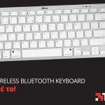 Διαγωνισμός Trust Gaming με δώρο Nado Wireless bluetooth keyboard