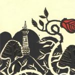 Διαγωνισμός Kiss the Reader με δώρο το βιβλίο “Η σκοτεινή καρδιά του δάσους”