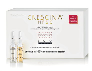 Complete 500 Woman Low