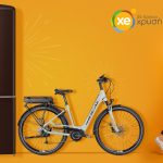 Διαγωνισμός Χρυσή Ευκαιρία με δώρο Ψυγειοκαταψύκτη & Ηλεκτρικό Ποδήλατο