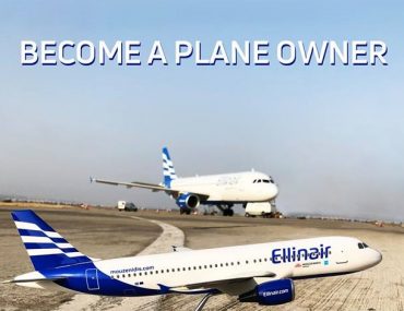 Ellinair