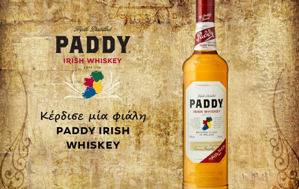 Paddy
