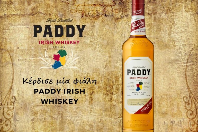 Paddy