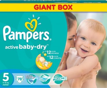 Pampers Active Baby Dry