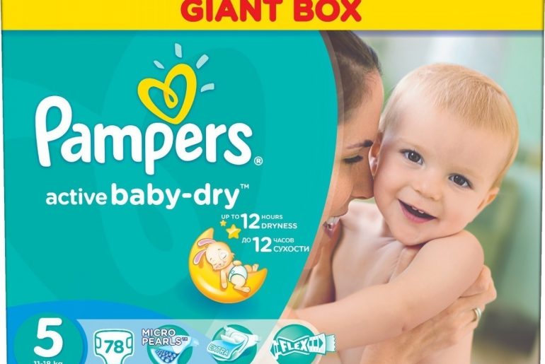 Pampers Active Baby Dry