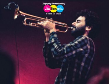 Polyzogopoulosfalnovember1