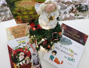 48373015 2387634464588567 2551040926910775296 N