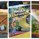 Διαγωνισμός Singlemom με δώρο επιτραπέζια από την AS Company