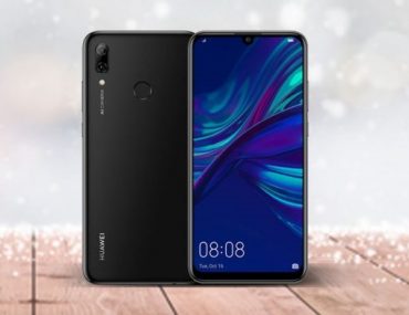 Huawei P Smart Diagwnismos