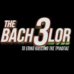 Bachelor3