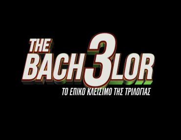 Bachelor3