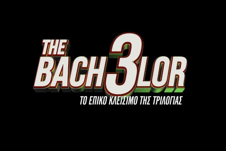 Bachelor3