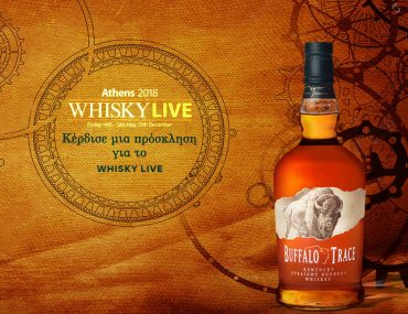 Διαγωνισμός Buffalo Trace με δώρο VIP προσκλήσεις για το Whisky Live Athens 2018