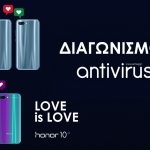 Diagwnismos Honor 10