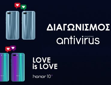 Diagwnismos Honor 10
