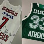 Faneles Kalathi Spanouli