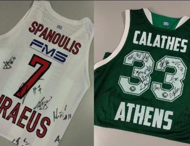 Faneles Kalathi Spanouli