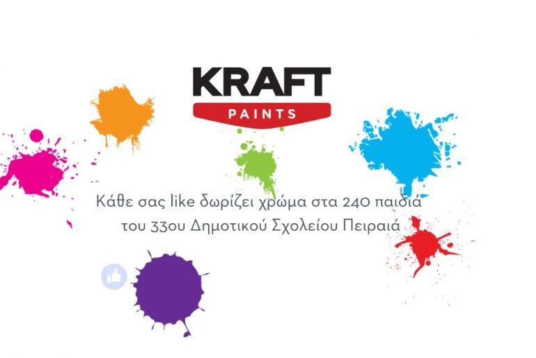 Kraft