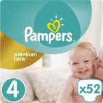 Pampers