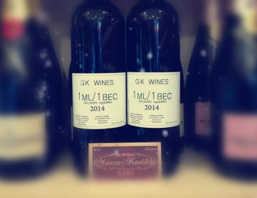 Received 371998426899181