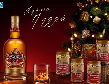 αβ βασιλοπουλος