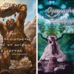 45241128 10217044461014278 5466367936052592640 N