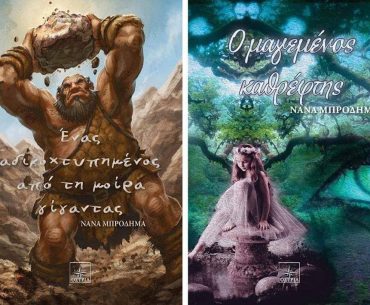 45241128 10217044461014278 5466367936052592640 N