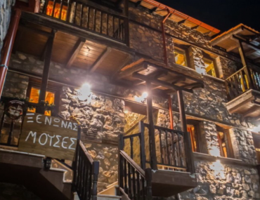 4a14d343 6122 4a89 87f1 C73b1d21d178