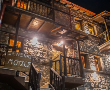 4a14d343 6122 4a89 87f1 C73b1d21d178