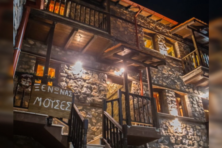 4a14d343 6122 4a89 87f1 C73b1d21d178