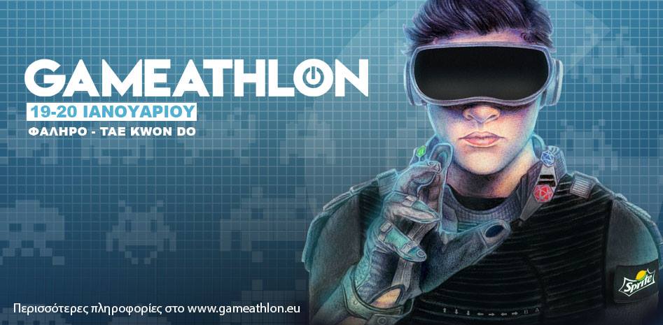 Gameathlon Feature