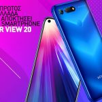 Honor View 20