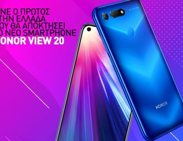 Honor View 20