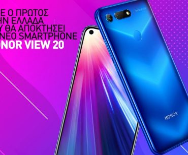 Honor View 20
