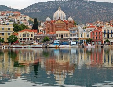 Mytilene