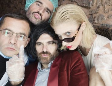 Μαύρη κωμωδία: "Ο άσχημος"