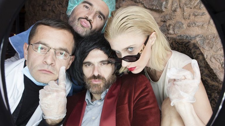 Μαύρη κωμωδία: "Ο άσχημος"