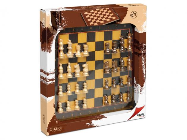 Διαγωνισμός pamebolta.gr με δώρο ξύλινο σκάκι
