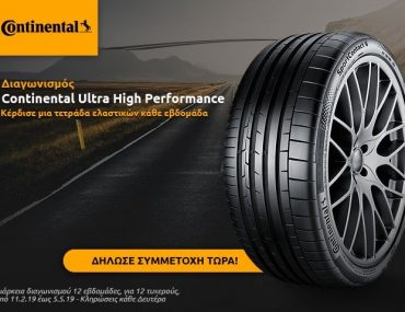 Continental