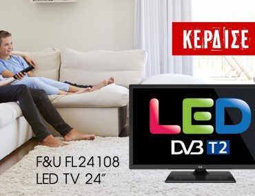 Diagwnismos 1200x630